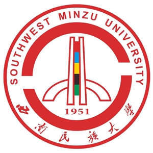 西南民族大学